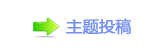 “鹰视狼顾”的王宝强