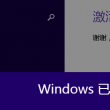 118图库库118论坛彩色118图118-cc