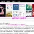 彩吧图谜总汇全图九